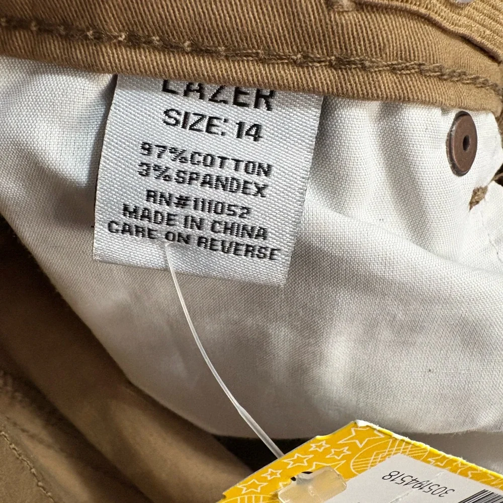 Lazer stylish comfortable
